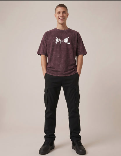 Dragon Slayer - Unisex Acid Washed Oversized Tee