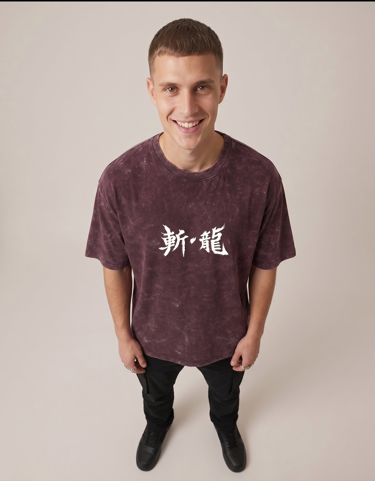 Dragon Slayer - Unisex Acid Washed Oversized Tee