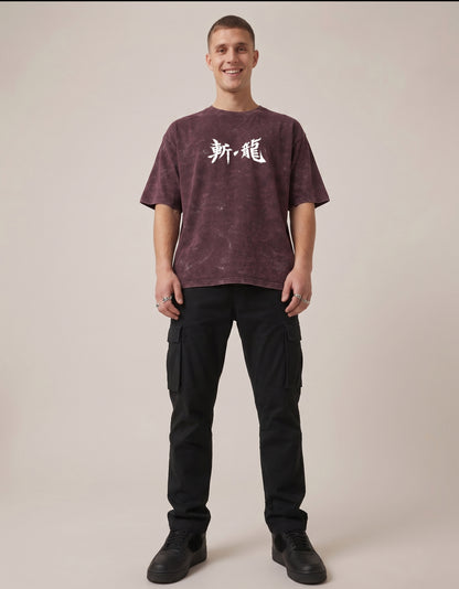 Dragon Slayer - Unisex Acid Washed Oversized Tee