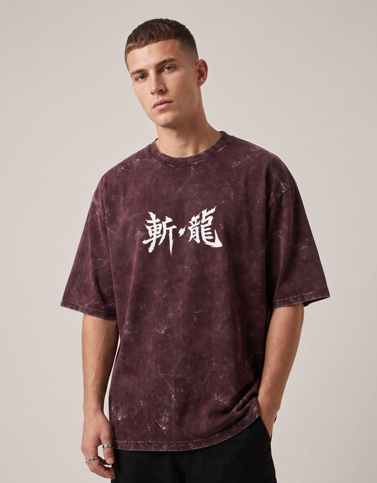 Dragon Slayer - Unisex Acid Washed Oversized Tee