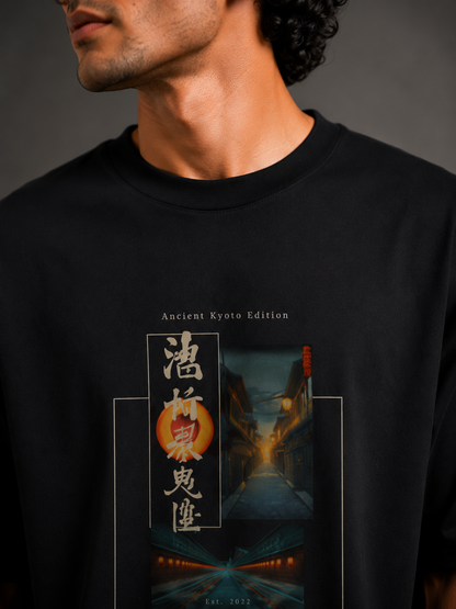 Ancient Kyoto Twilight Edition Premium Oversized Terry Tee